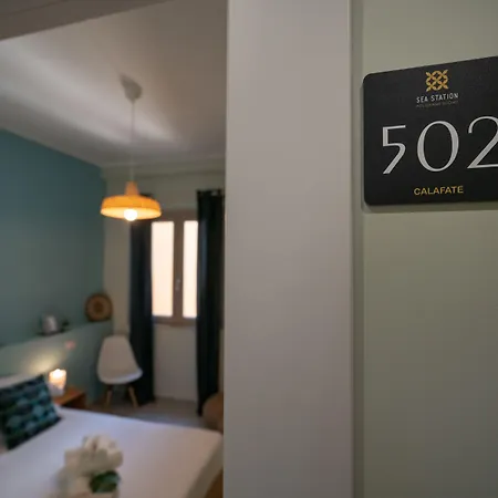 게스트하우스 Sea Station